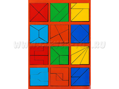 Сложи квадрат 2 уровень Никитина (300*210)