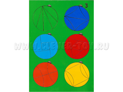 Сложи круг №3 (3-7 лет)
