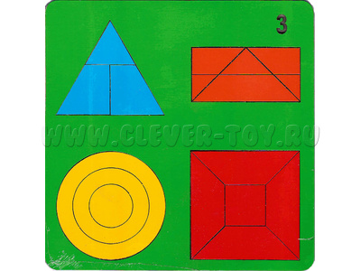 Веселая геометрия №3 (игры педагога-психолога Н.Чепель)