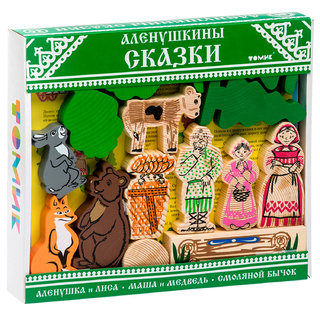 Конструктор деревянный "Аленушкины сказки" (Маша и медведь, Смоляной бычок, Аленушка и Лиса)