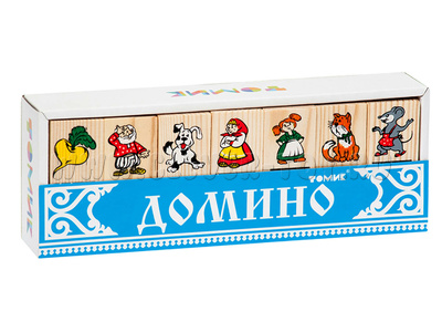 Домино "Репка"