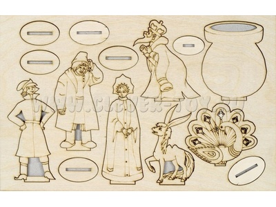 Сказочный театр "Конек Горбунок"