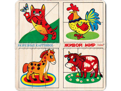 Разрезные картинки "Живой мир"
