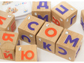 Кубики со шрифтом Брайля "Алфавит"