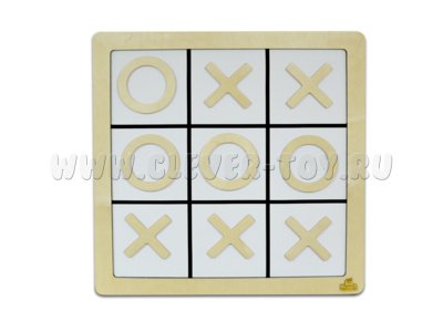 Настенная игра "Магнитные Крестики - нолики" (70*70см)
