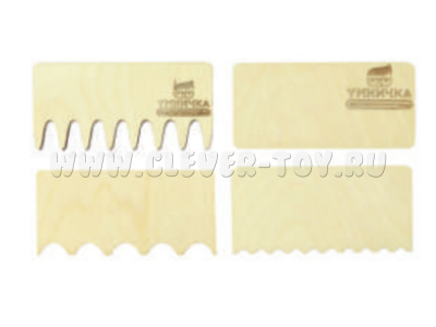 Набор гребней для песка (15*5см)