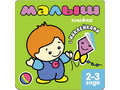 Книжка с наклейками для самых маленьких. Малыш
