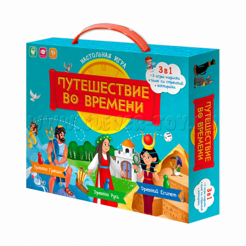 Игра-ходилка с викториной 