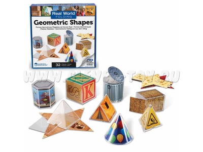Набор "Объемные геометрические фигуры в повседневной жизни, с развертками" (32 элемента)
