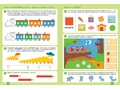 Рабочая тетрадь. Математика в детском саду. 3-4 года. ФГОС (От рождения до школы)
