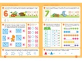 Рабочая тетрадь. Математика в детском саду. 5-6 лет. ФГОС (От рождения до школы)