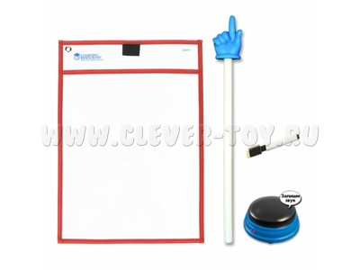 Комплект педагога (4 элемента)