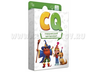 Игра карточная. Игры для ума. CQ Творческий интеллект (40 карточек)
