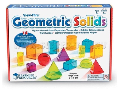 Набор "Объемные геометрические фигуры" (14 прозрачных фигур)