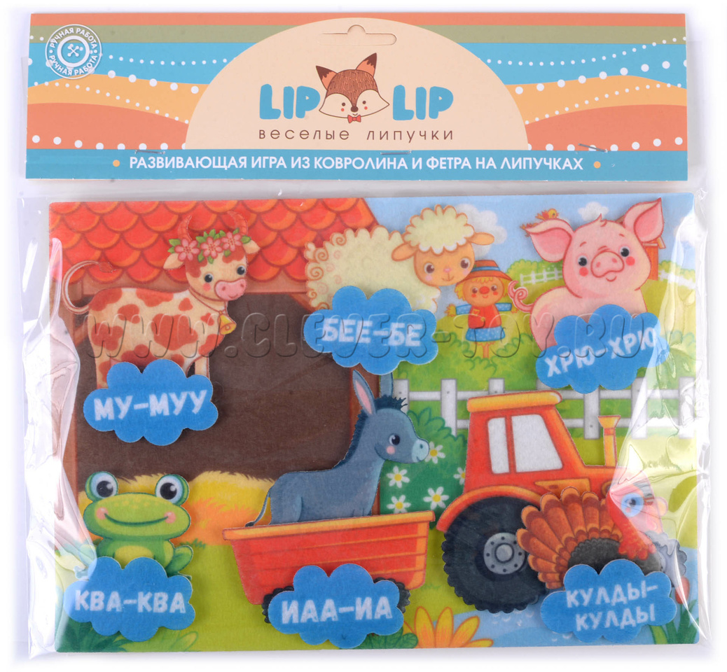 Говорящие животные (фетр) LIP1314 купить в Москве | CLEVER-TOY.RU