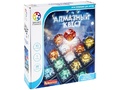 Логическая игра "Алмазный квест"