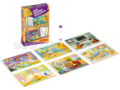 Настольная игра "Дом. Весёлая викторина"