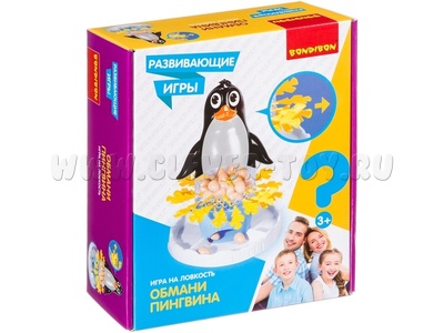 Развивающая игра "Обмани пингвина"