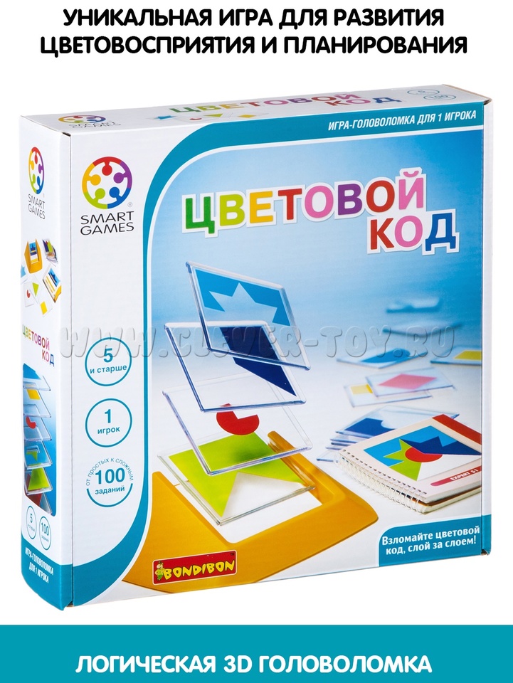 Цветовой Код Игра Купить