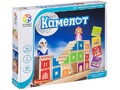 Логическая игра "Камелот"