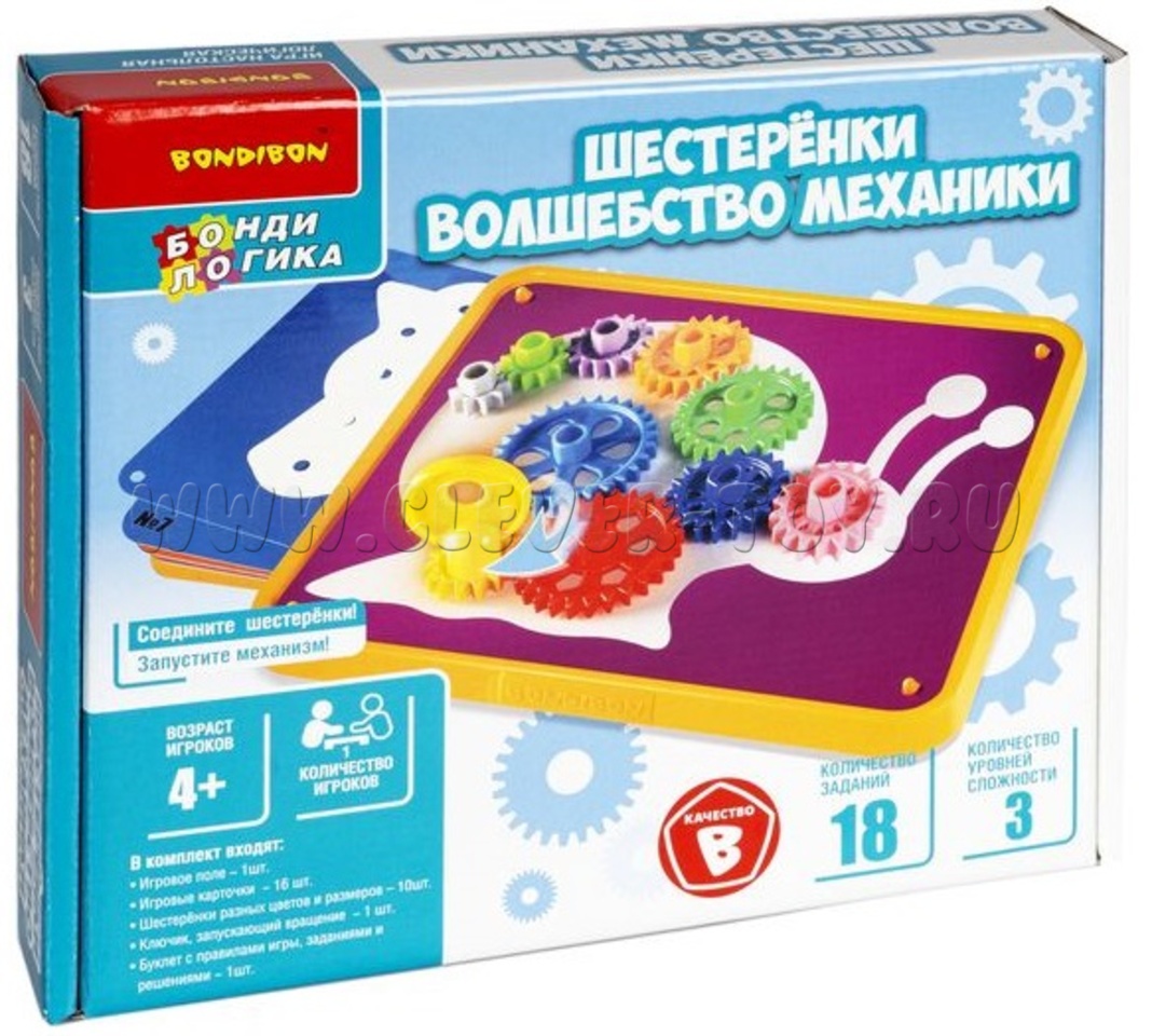 Игра настольная логическая 