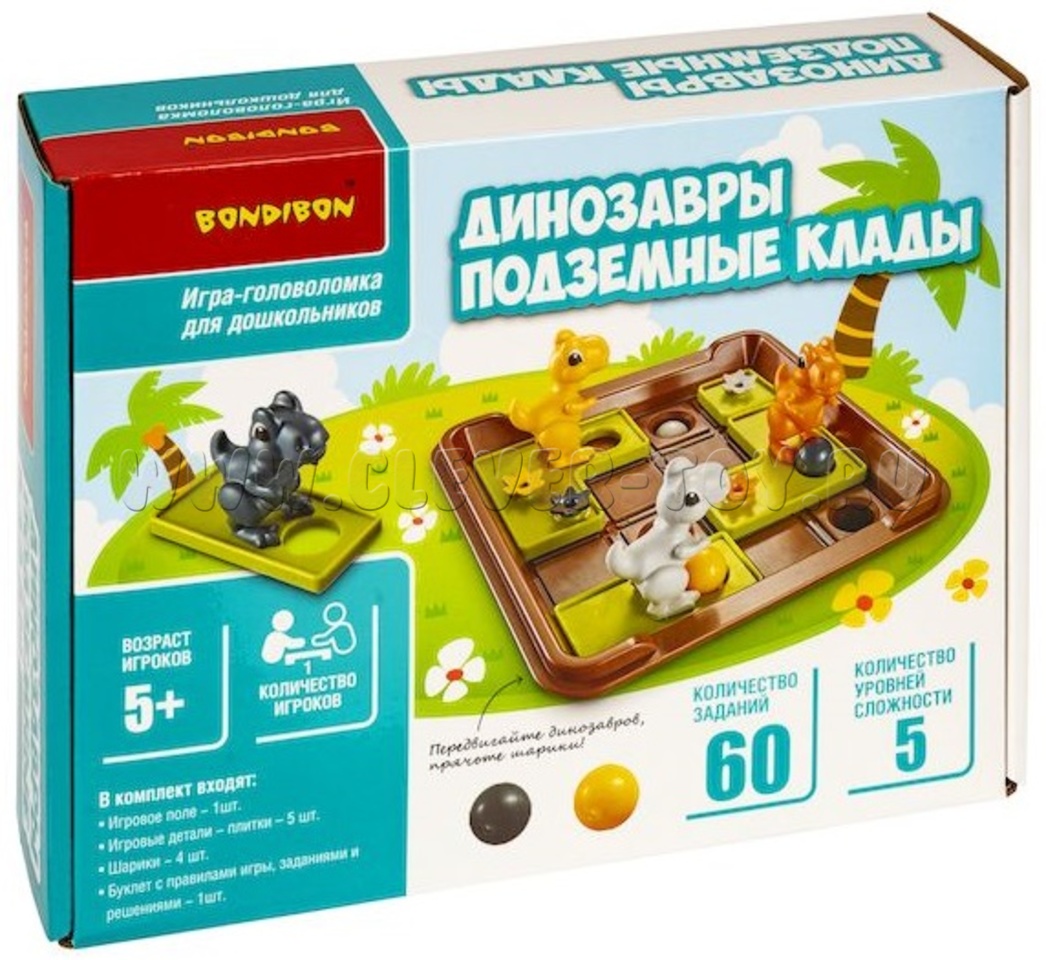 Логическая игра 