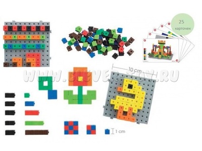 Кубики соединяющиеся 1 см (240шт). Набор с основанием и карточками
