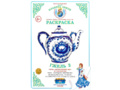 Раскраска Гжель 2 (чайник)