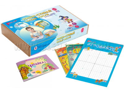Набор Пиши-стирай, читай, рисуй