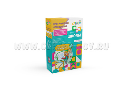 Программное обеспечение "Olodim Школа "Премиум"