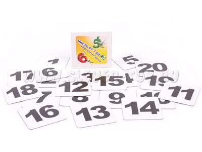 Набор магнитных карточек "Числа от 1 до 20" (фон белый)