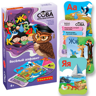 Игра-викторина "Умная Сова: Весёлый алфавит"