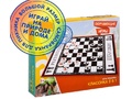 Обучающая игра "Классика 2в1: Шахматы и шашки"