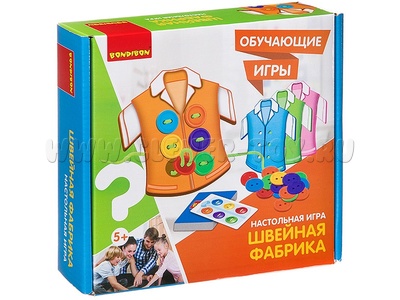 Обучающая настольная игра "Швейная фабрика"