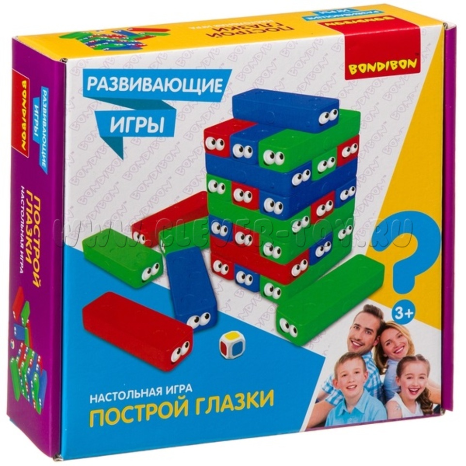 Развивающая игра 