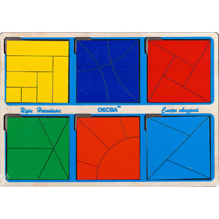 Сложи квадрат 3 уровень Никитина (210*150)