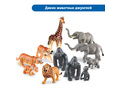 Игровой комплект "Большие игровые фигурки животных" (для группы, 52 шт.)