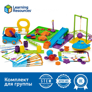 Комплект "Лаборатория STEM в детском саду" (для группы)
