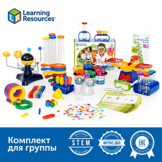 Комплект "Научные эксперименты в детском саду" (для группы, MS0042)