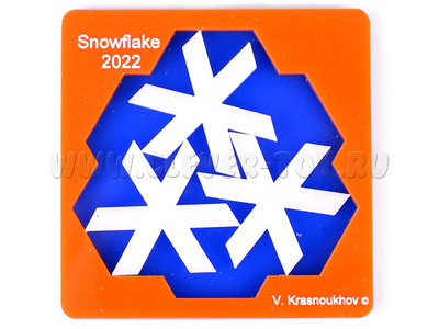 Головоломка "Снежинки 2022" (пластик)