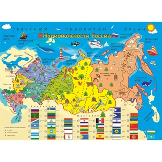 Карта из фетра "Национальности России" + 38 карточек