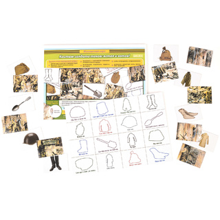 Магнитная игра "Костюм солдата таков: встал и готов!"