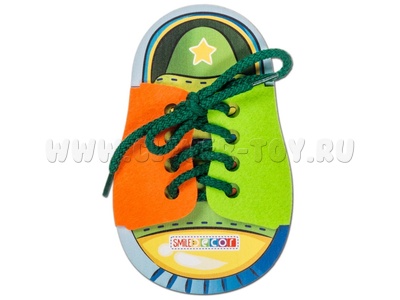 Шнуровка "Ботинок"