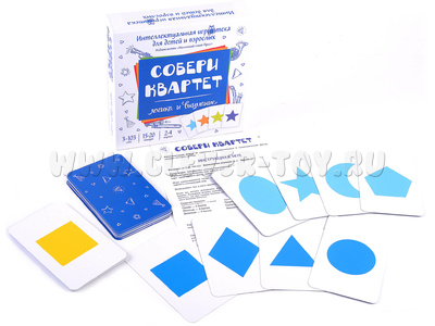 Интеллектуальная карточная игра "Собери квартет"