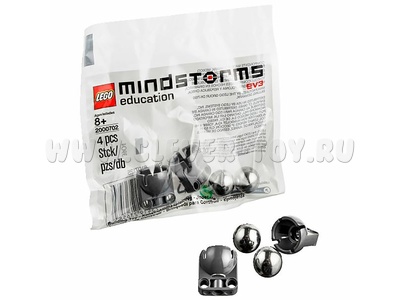 LE набор с запасными частями LME 3