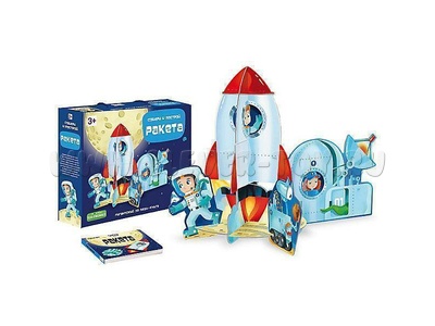 Пазл гигантский 3D "Ракета" (12 деталей + книга)