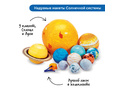 Игровой комплект "Космос. 5-10 лет" (для группы)