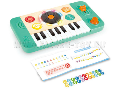 Синтезатор со звуком и светом