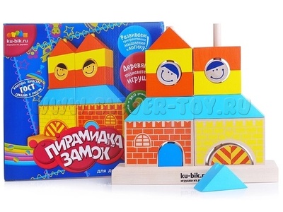 Пирамидка "Замок"