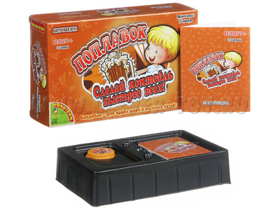 Настольная игра "Поплавок"